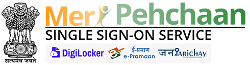 Meri Pehchaan / JanParichay
